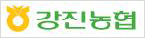 농축협